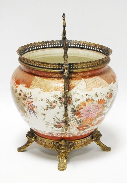 null SATSUMA 
Porcelain egg-shaped pot cover with peacock decoration on a pale pink...
