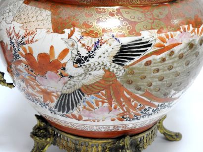 null SATSUMA 
Porcelain egg-shaped pot cover with peacock decoration on a pale pink...