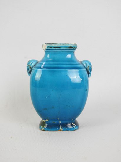 Théodore DECK (1823-1891): Vase miniature...