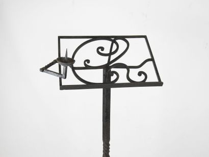null Adjustable-height wrought-iron LUTRIN, the backsplash monogrammed CH, embellished...