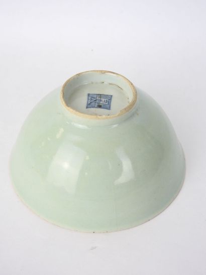 null CHINA: Celadon porcelain bowl. Blue stamped mark under the base. Height: 7cm....