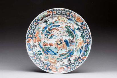 null DELFT

Petit plat rond en faïence dans le style des porcelaines de Chine de...