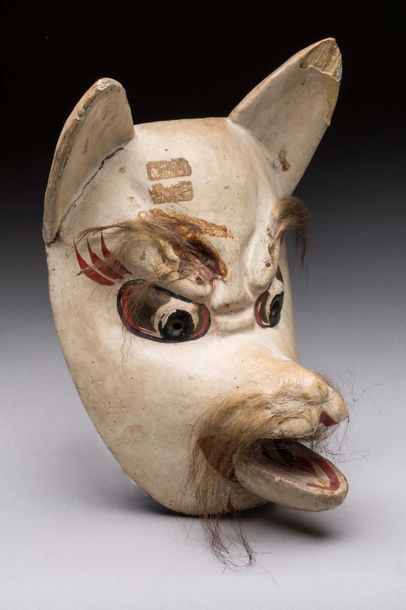 null JAPON - Période Edo (1603-1868)

Masque de Nô représentant " Kitsune" en bois...