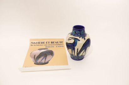 BOCH FRÈRES - KERAMIS / CATTEAU Charles (1880-1966) Vase d'époque Art déco à décor...