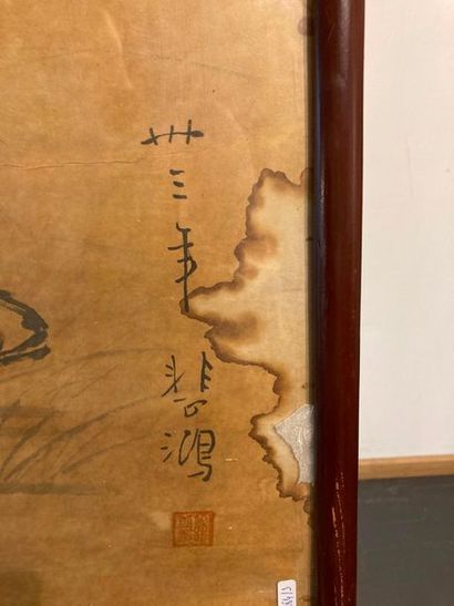 XU Beihong (1895-1953) [d'après] "Cheval au galop", XXe, estampe, sceau en bas à...