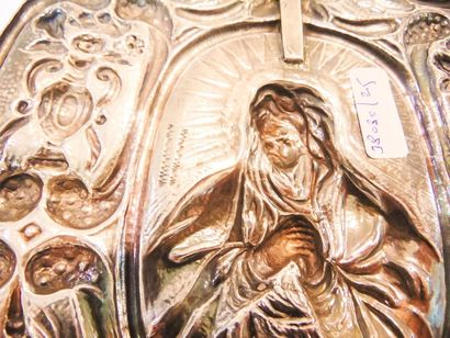 null Baroque sconce stoup decorated with Mary in prayer, 18th century, silver embossed...