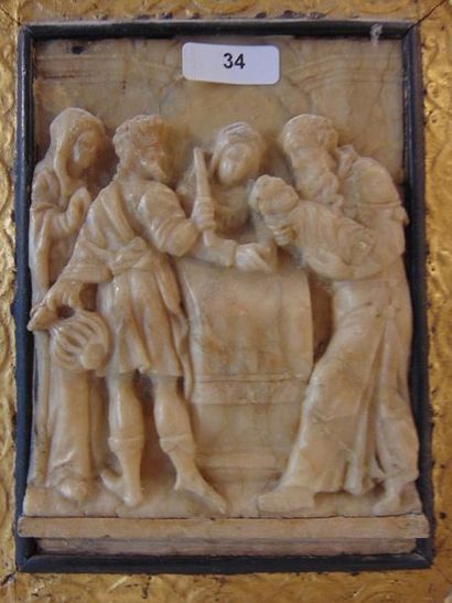 Malines "La Présentation au Temple", début XVIIe, haut-relief en albâtre sculpté,...