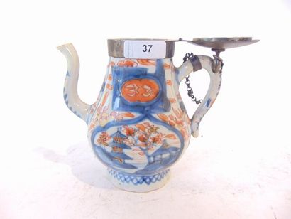 CHINE Small pourer with Imari decoration, Companies of India, Qing dynasty / 18th...