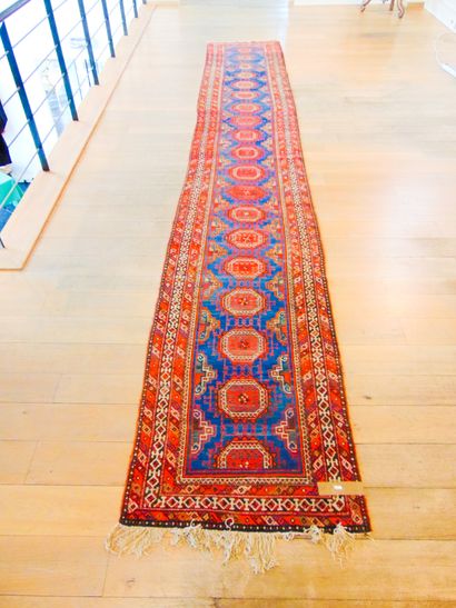 null Persian Afshar style gallery carpet with star medallions on an indigo field,...