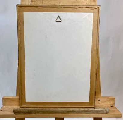 ECOLE JAPONAISE "Averse", xylographie polychrome, 35x24 cm (à vue).