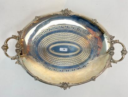 BELGIQUE Coupe ovale ansée quadripode Napoléon III, 1862-1942, argent ciselé (800...