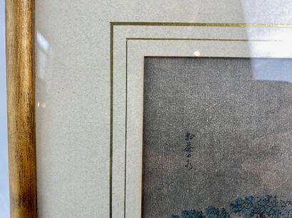 ECOLE JAPONAISE "Averse", xylographie polychrome, 35x24 cm (à vue).