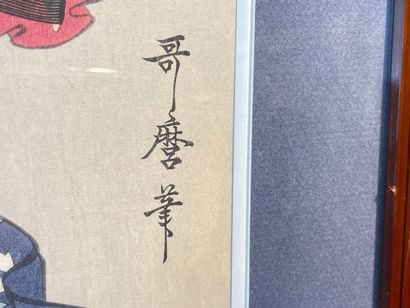 KITAGAWA Utamaro (circa 1753-1806) [d'après] "Courtisane", polychrome xylography...