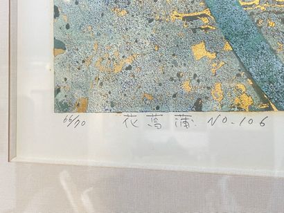 SUGIURA Kazutoshi (1938-) "Iris", [19]93, polychrome and gold print, signed and dated...