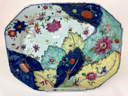 CHINE - COMPAGNIES DES INDES Two rectangular dishes with cut sides forming a pair...