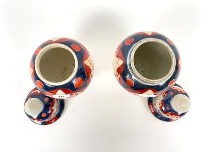 CHINE Deux paires de potiches Imari et de vases Nankin miniatures, République / début...
