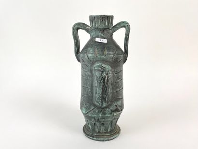 Vase en amphore, circa 1960, céramique à...