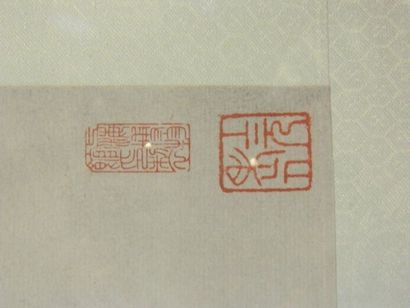 CHINE "Moine sur un âne", reproduction marouflée sur soie, sceaux en bas à droite,...