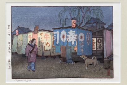 Yoshida Toshi (1911-1995) "Supper Wagon", XXe, gravure sur bois, signée en bas à...