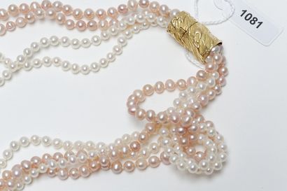 null Collier à quatre rangs torses de perles bicolores, beau fermoir contemporain...