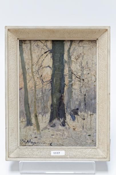 HAGEMANS Maurice (1852-1917) "Effet de neige", fin XIXe, huile sur panneau, signée...