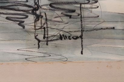 null ILLISIBLE, "Marine", XXe, aquarelle et crayon sur papier, signée en bas à droite,...