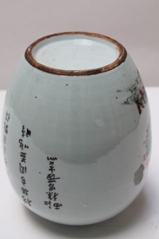 CHINE Pot à thé, décor de fleurs et d'oiseaux en émaux polychromes, calligraphie...