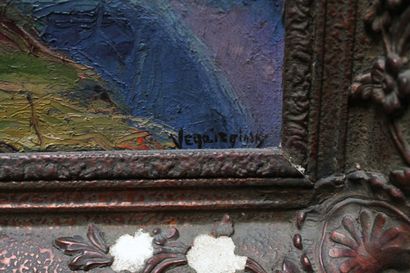 ECOLE FRANCAISE "Village au crépuscule", XXe, huile sur toile, signée en bas à droite,...