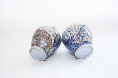 null Paire de petites jarres à décor dans le goût Imari, fin XIXe - début XXe, porcelaine,...