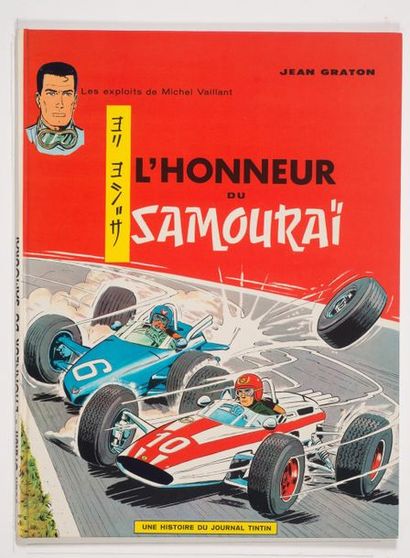 Michel Vaillant - L'honneur du Samourai Édition originale Dargaud de 1966. Dos arrondi...