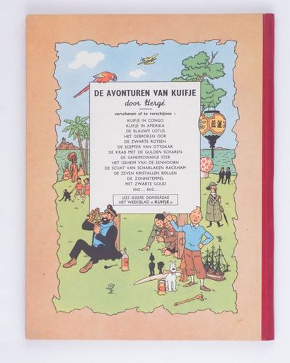 Kuifje / De Zwarte Rotsen - D (1950) Dos rouge, noté 1947. Cahiers magnifiques en...