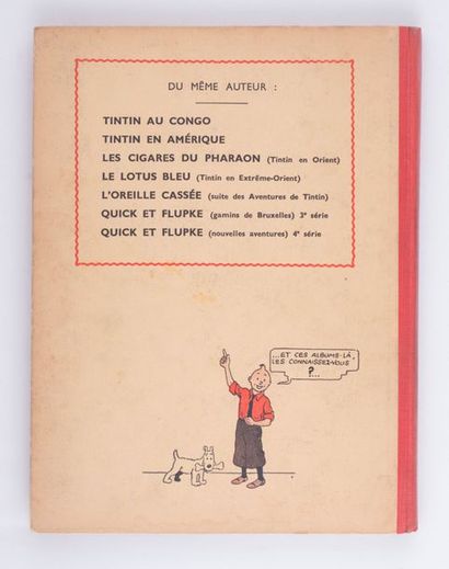 Tintin / L'île noire - Édition originale N&B A5 de 1938 Dos toilé rouge, le nom de...