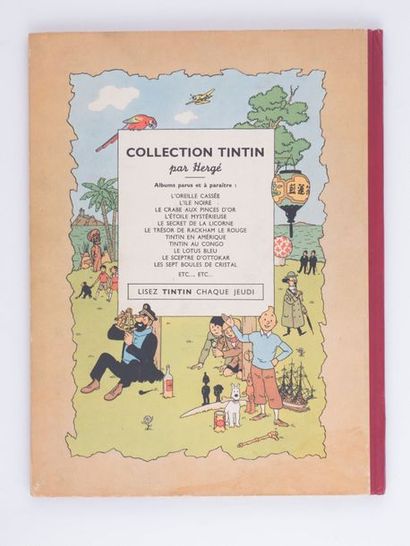 Tintin / L'île noire - Édition Casterman B2 de 1948 Dos pellior rouge. Quelques très...