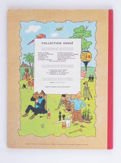 Tintin / L'île noire - Édition Casterman B17 de 1956 Dos pellior rouge. Très très...