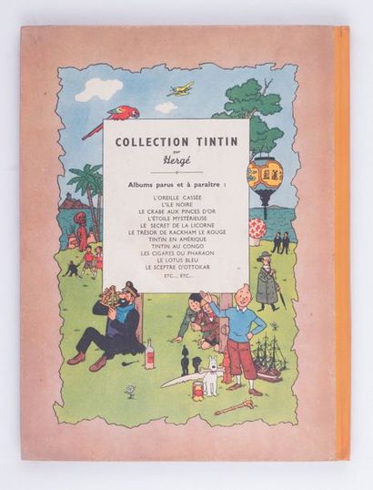 Tintin au Congo Édition originale B1 de 1946, papier épais. Quelques légères retouches....