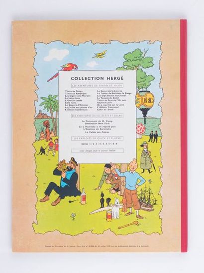 Tintin au Congo B27bis de 1960. Superbe album proche de l'état neuf.