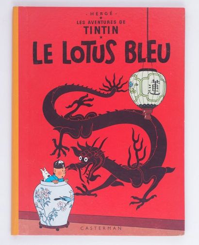 Tintin - Le Lotus Bleu B29 de 1960. Superbe album proche de l'état neuf.