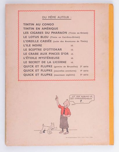 Tintin - Le secret de la Licorne A23 de 1944. Quelques petites déchirures restaurées...