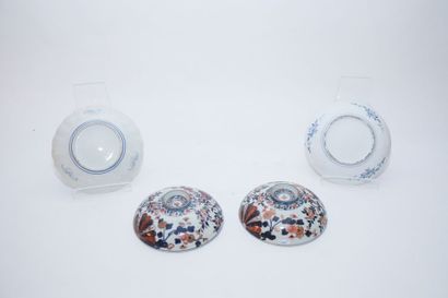 CHINE Paire de compotiers à décor Imari, dynastie Qing / XIXe, porcelaine, d. 20...