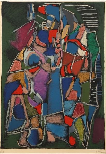 null André LANSKOY (1902-1976)

Composition multicolore à la manière d'un pastel

Lithographie...