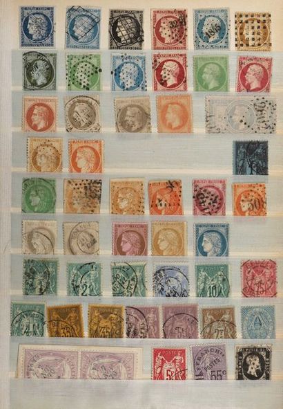 null Six stamp files: France stamp period SM including Orphans 1st, 2nd and 3rd series,...
