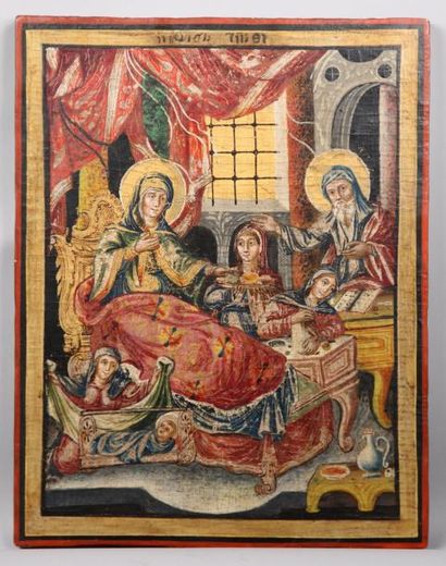 Icône de la Nativité Panneau Ukraine, XVIIème...