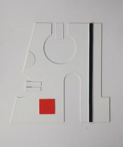 Jean BRANCHET Hyperis II, 2008 Acrylique sur carton 40 x 30 cm
