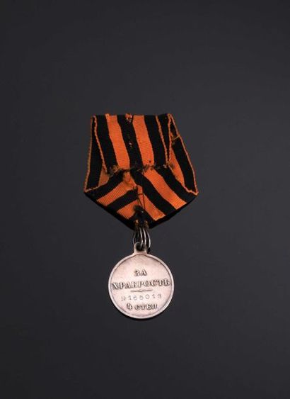 null RUSSIE. Médaille de la bravoure 4ème classe en argent, modèle Nicolas II, au...