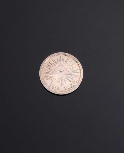 null -IDEM-. Alexandre I. Médaille d’argent datée 1812 commémorative de la guerre...