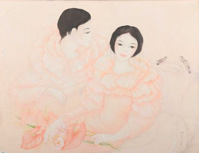 null Mara TRAN LONG (1935-),

 « Le couple », 

Techniques mixtes sur soie, signées...