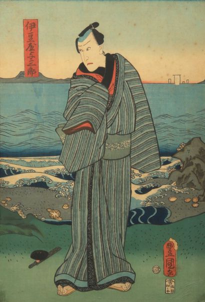  TOYOKUNI III (1786-1865) : deux estampes oban tate-e, chacune appartenant à un triptyque...