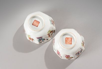 null CHINA, Tongzhi mark and period

Pair of octagonal sorbets in porcelain and enamels

of...