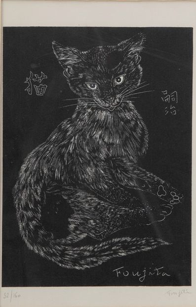 Tsuguharu FOUJITA (1886 – 1968) 
 
Chat....