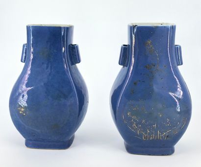 null Chine, XIXe siècle,



Paire de vases de forme hu, en porcelaine émaillée bleu...